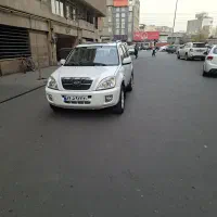 ام وی ام X33 مدل 91 صفر کارخانه