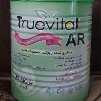 30 قوطی شیر خشک