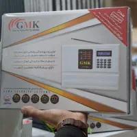 دزدگیر gmk فول هوشمند سیمکارتی جی ام کا خانه مغازه