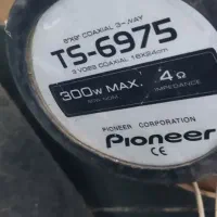 باند پایونر اصل