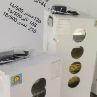 دستگاه جوجه کشی مدل خودکار چرخشدار+تـخـم مختلف