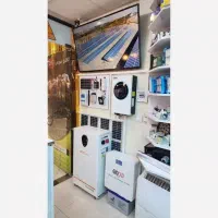 برق ویلاتو بدون قطعی کن(پنل خورشیدی-سولار پنل)