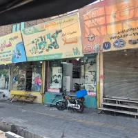 مغازه بر خیابان احسان