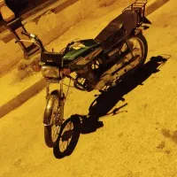 موتور مزایده