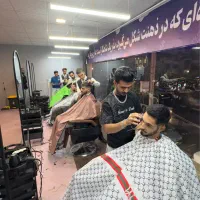 آموزشگاه آرایشگری مردانه مشهد با مدرک رسمی