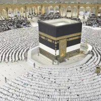 فروش فیش حج عمره
