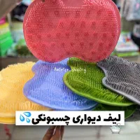 موزن شیور و لوازم سیلیکونی|آرایشی، بهداشتی، درمانی|قم, قلعه کامکار|دیوار