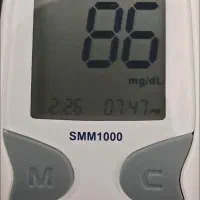 بهبودی *قند* خون|آرایشی، بهداشتی، درمانی|اصفهان, سپاهانشهر|دیوار