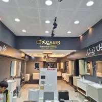 فروش یک باب مغازه