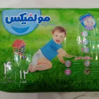 انواع پوشک مولفیکس درسایزهای مختلف به قیمت خرید|اسباب و اثاث بچه|نیشابور, مدرس|دیوار