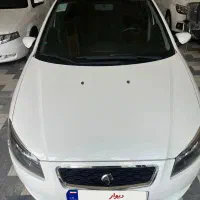 رانا پانورما