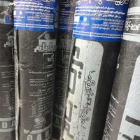 فروش ویژه ایزوگام به قیمت درب کارخانه