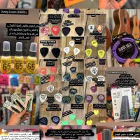 لوازم جانبی گیتار الکتریک بیس کلاسیک