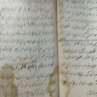 مجموعه کتاب دعای قدیمی و خطی مراغه|کتاب و مجله مذهبی|مراغه, |دیوار