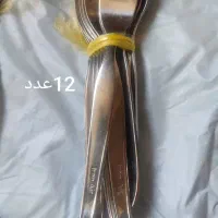 چند مدل قاشق وچنگال