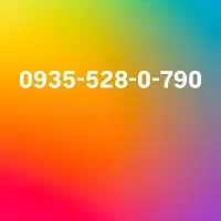 فروش سیمکارت