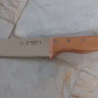 چاقو آشپزخانه حیدری