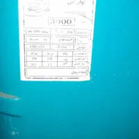 کولر ابی ۳۰۰۰ یه دور  نیاز به تعمیر|کولر آبی|کرج, حصارک بالا|دیوار