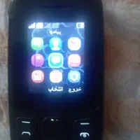 گوشی ساده اصلی