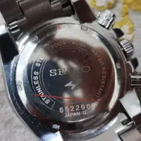 ساعت مچی سیکو|ساعت|تهران, صد دستگاه|دیوار