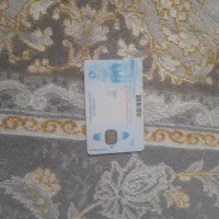 مدارک گم شده