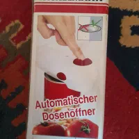 قوطی بازی کن اتوماتیک