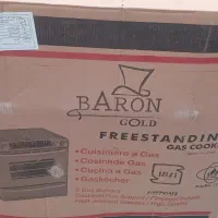 طرح فر نو هستش