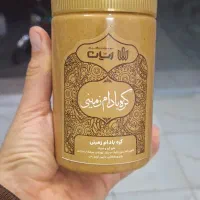 کره بادام زمینی