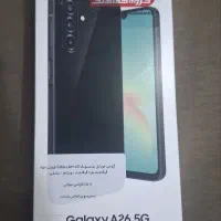 گوشی a26 ویتنام