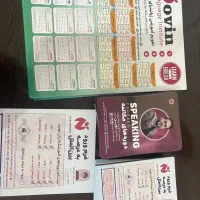 برو.شور طراحی گرافیک.کاتالوگ آلبوم محصول