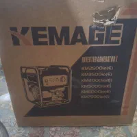 ابزار الات ساختمانی