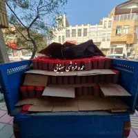 رب گوجه فرنگی غلیظ|خوردنی و آشامیدنی|قم, شهرک سازمان آب|دیوار