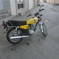 موتور ۱۵۰ مدل۹۷