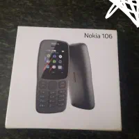 گوشی‌نوکیا