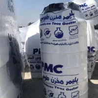 مخزن،پمپ،حصارامیر شهرک انقلاب پاکدشت