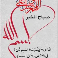 خانه مهدیس منازل نبشکر