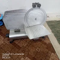 کالباس بری