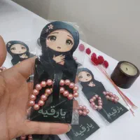 دستبند و گلسر با کارت برای اربعین،حضرت رقیه
