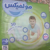 پوشک مولفیکس