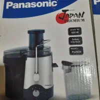 آبمیوه گیر پاناسونیک اصل