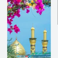 کاروان زیارتی کربلا مشهد کمترین قیمت کشور