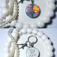 رزین افسون|جواهرات|مشهد, طبرسی شمالی|دیوار