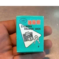 قفل کمدی عتیقه 303 سایز 2 اینچ(نونو)