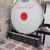 طبل
