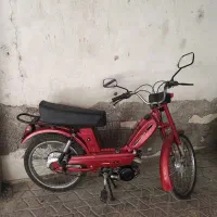 متورگازی مارال