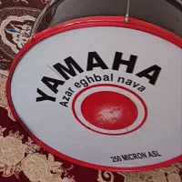 طبل سالم یک متری خوش صدا
