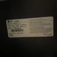 تلویزیون ۴۲ اینج الجی|تلویزیون و پروژکتور|تهران, ایوانک|دیوار