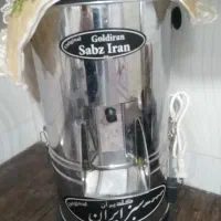 سلام  به علت مهاجرت تمام اجناس زیر قیمت بازار