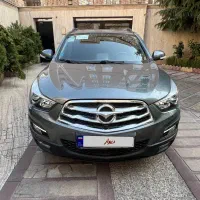 هایما S5 at مدل 1401