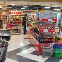 استخدام نیروی صندوقدار و چیدمان هایپر خانم یا اقا